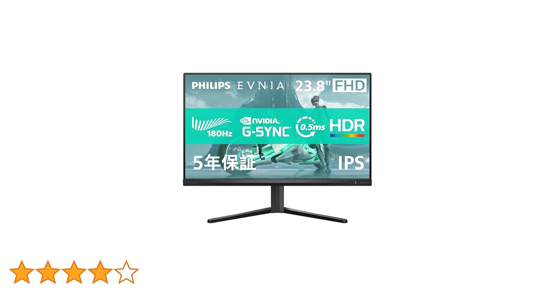 Amazon.co.jp: PHILIPS EVNIA ゲーミングモニター (23.8インチ